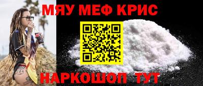 бошки Бугуруслан
