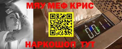 MDMA Бузулук