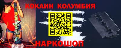 бошки Бугуруслан