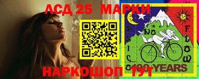 MDMA Бузулук