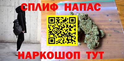 MDMA Бузулук