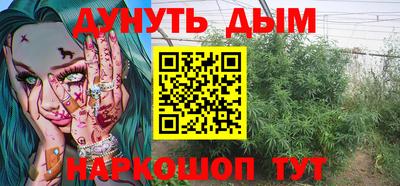 MDMA Бузулук