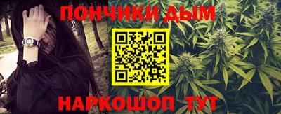 MDMA Бузулук