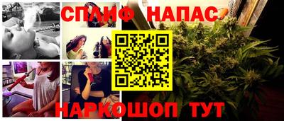 MDMA Бузулук