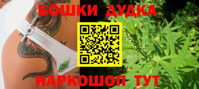 MDMA Бузулук