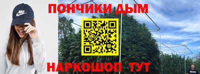 ПСИЛОЦИБИНОВЫЕ ГРИБЫ Будённовск