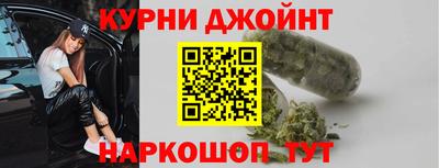 MDMA Бузулук