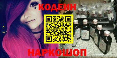 MDMA Бузулук