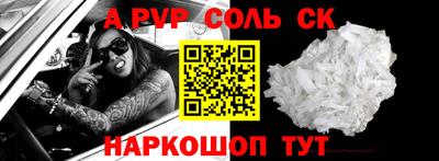 бошки Бугуруслан