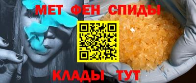 ПСИЛОЦИБИНОВЫЕ ГРИБЫ Будённовск