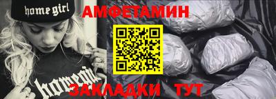ПСИЛОЦИБИНОВЫЕ ГРИБЫ Будённовск