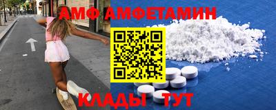 бошки Бугуруслан