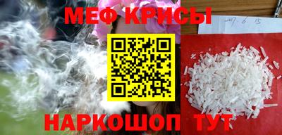 MDMA Бузулук