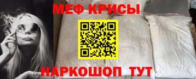 бошки Бугуруслан