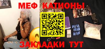MDMA Бузулук