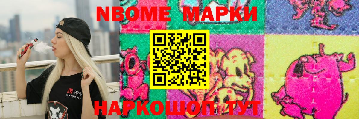 Черкесск  Лсд 25 экстази кислота  Лсд 25 экстази ecstasy  Вход с VPN 